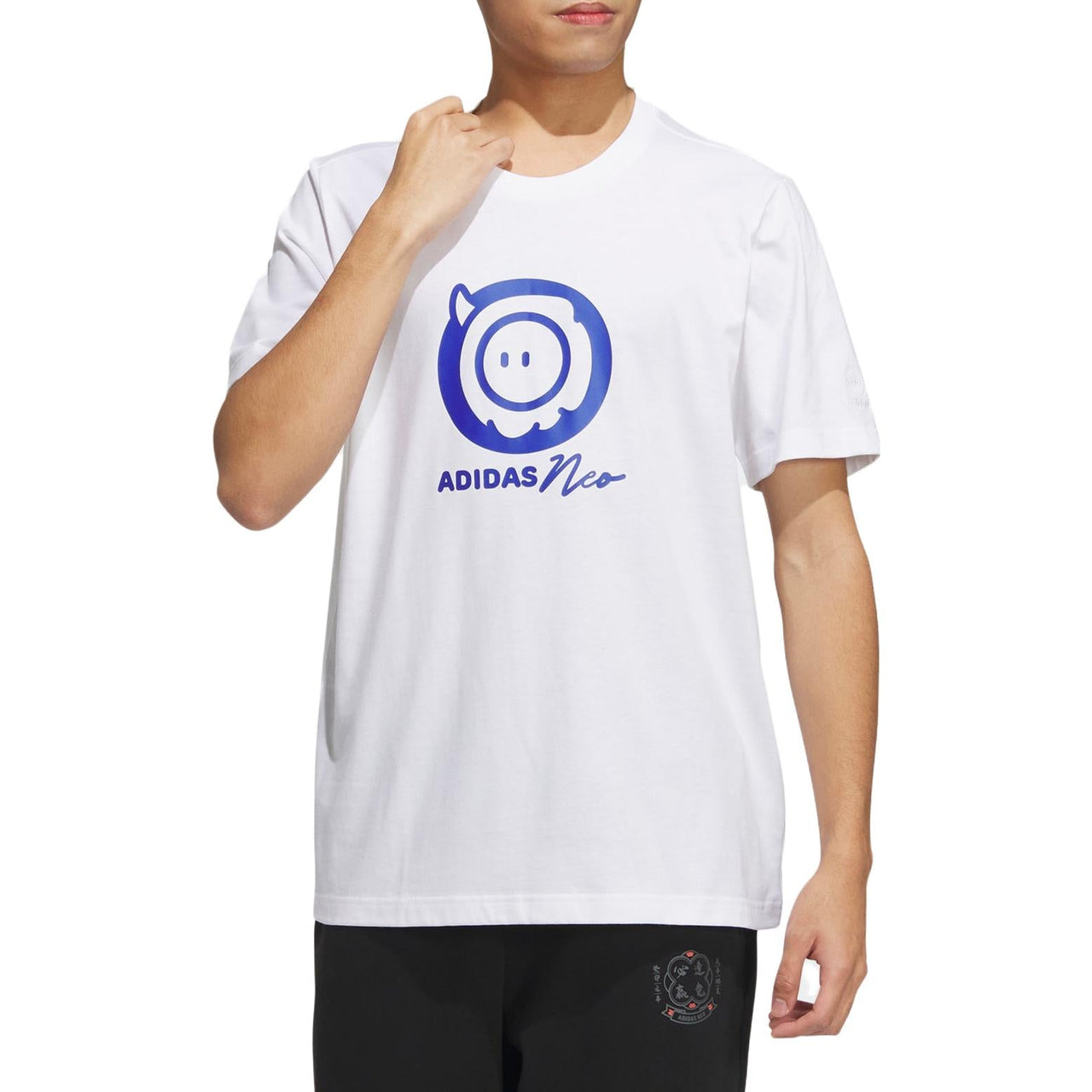 adidas Neo U Essential T-Shirts 'White' IK6023