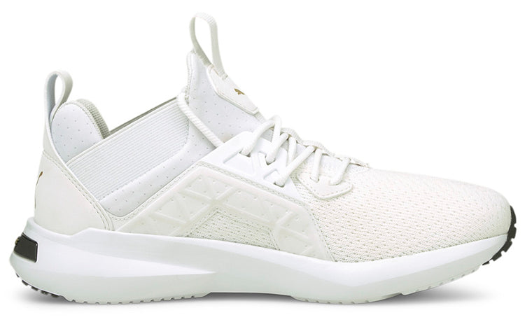 (WMNS) PUMA SoftRide Enzo NXT 'White Gold' 195469-03