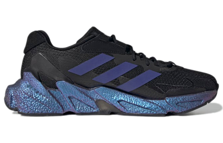 adidas X9000l4 Cozy Breathable Black Blue 'Black Blue' GZ1040