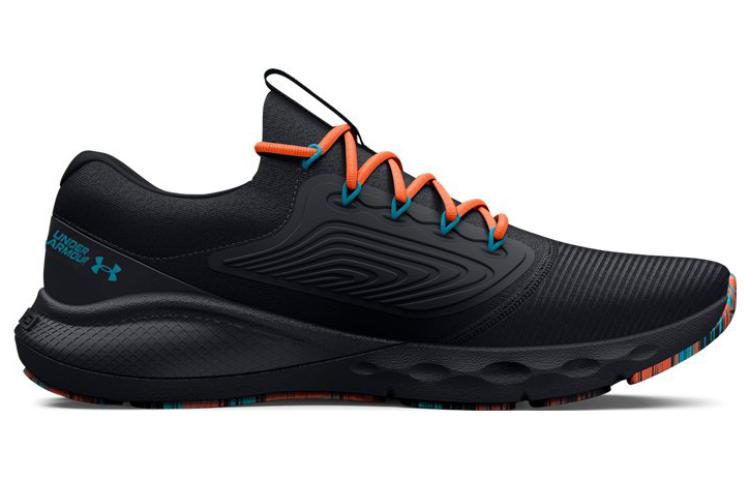 Under Armour Charged Vantage 2 'Marble - Black Orange Blast' 3025358-003