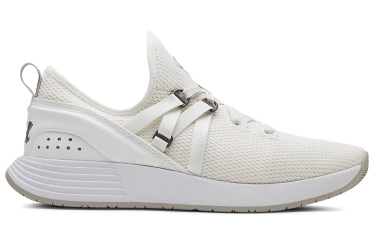 (WMNS) Under Armour Breathe Trainer 'White' 3021335-101