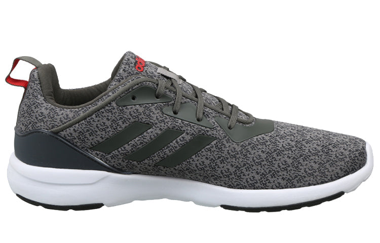 adidas neo Brago Gray CM4652