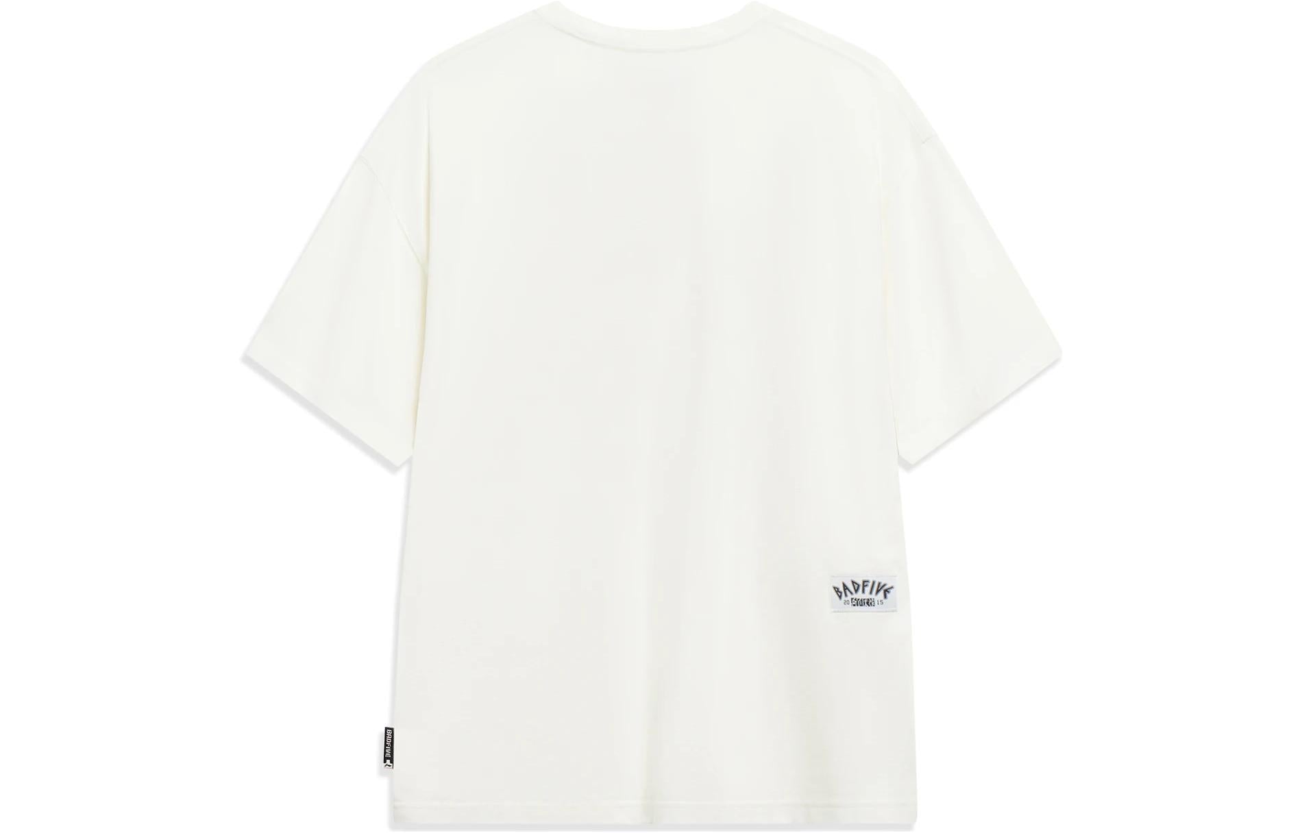 Li-Ning BadFive Graphic T-shirt 'Beige' AHST301-3