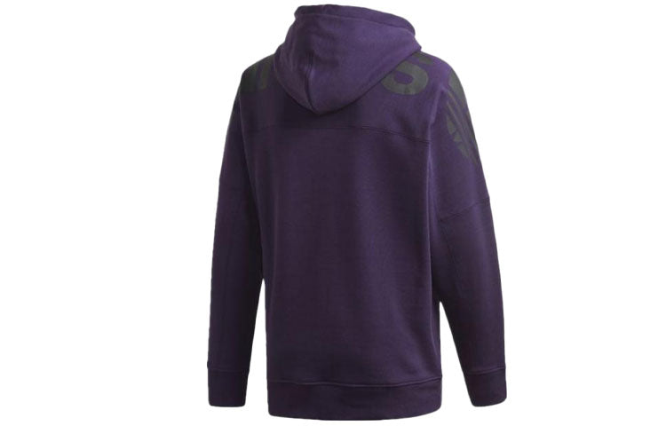 Men's adidas originals Solid Color Casual Purple FK3261