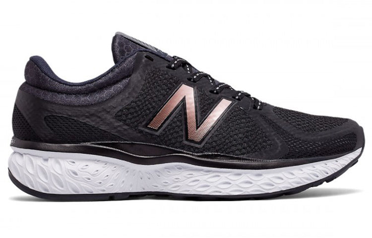 (WMNS) New Balance 720V4 'Rose Gold' W720LB4