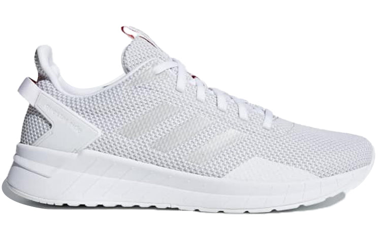 adidas Questar Ride 'Grey White' DB1367