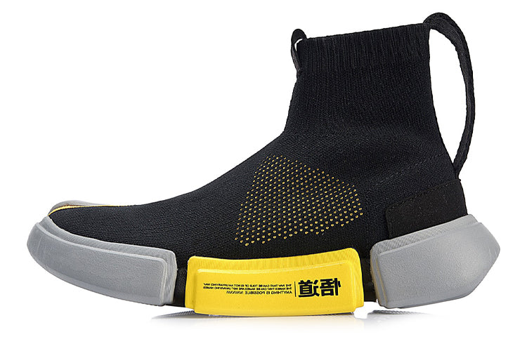 (WMNS) Li-Ning Black/Grey/Yellow AGBN058-4