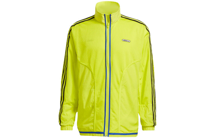 adidas originals Reverse Tt Casual Sports Reversible Stand Collar Zipper Jacket Yellow Green GN3818