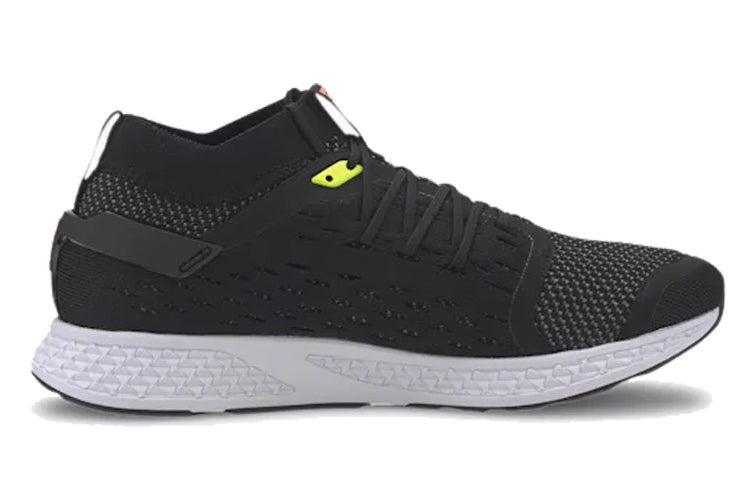PUMA Speed 500 Black/Yellow 192253-08