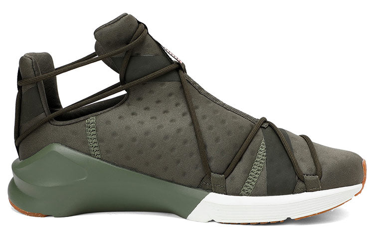 (WMNS) PUMA Fierce Rope Vr Green 190136-01