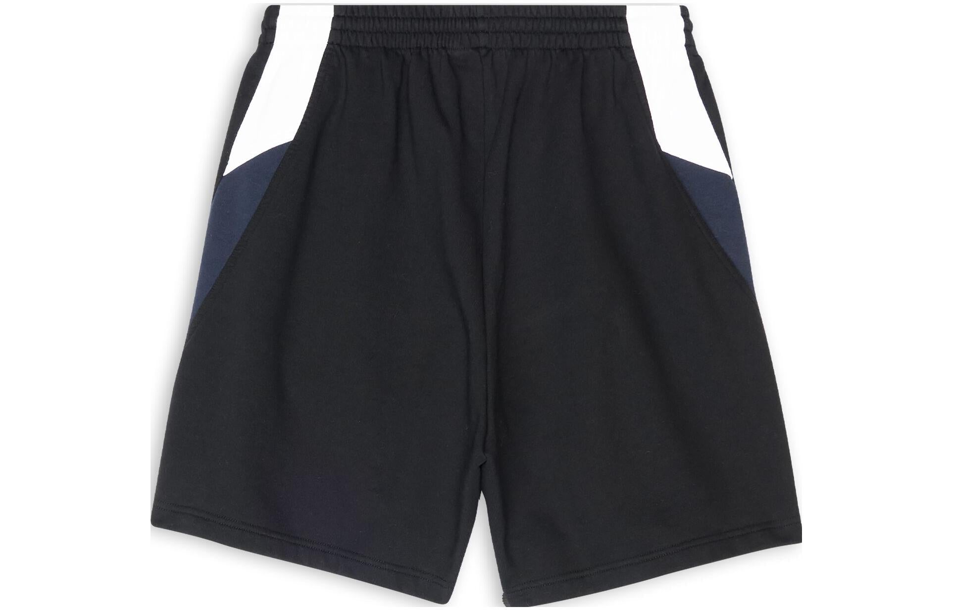 Balenciaga 3B Sports Icon Short 'Black' 697991TMVA61573