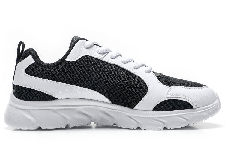ANTA Running Shoes 'White Black Gold' 912225571-5