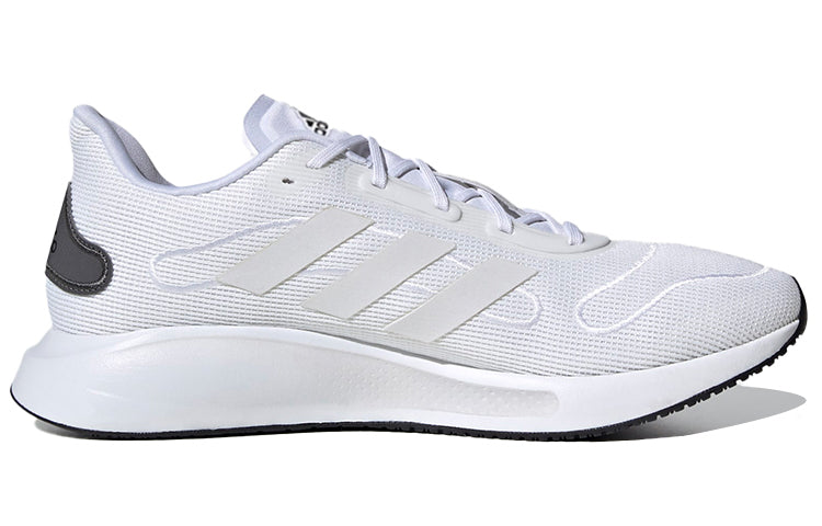 adidas Galaxar Run 'White Grey' FU7330
