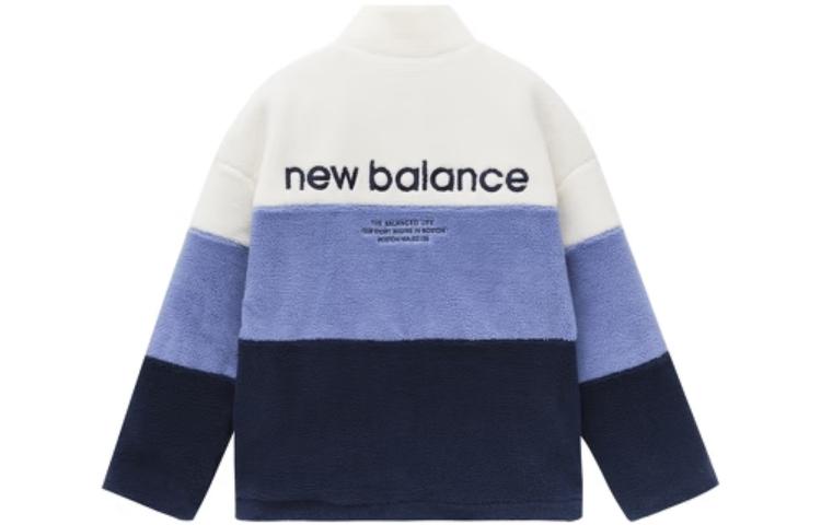 New Balance Plus Colorblock Patch Detail Zip Up Teddy Jacket Asia Sizing 'White Blue Black' 6DC44823-NV