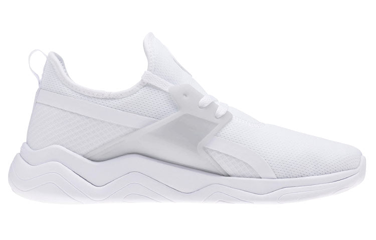 Reebok Royal Nova MTM Breathable Lightweight Low Tops White CM9832