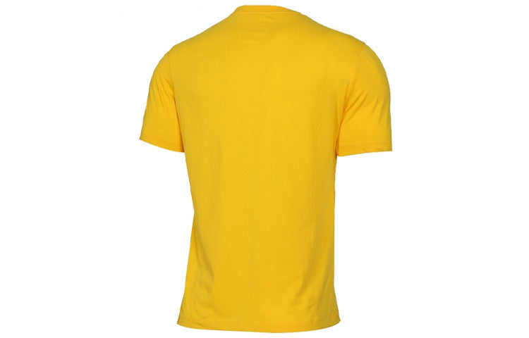 Men's Nike Just Do It Short Sleeve Yellow T-Shirt AR5007-741