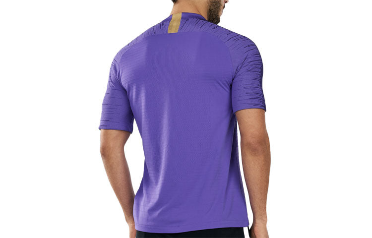 Nike AL AIN FC K AWAY 19/20 Jersey 'Purple' AQ2672-560