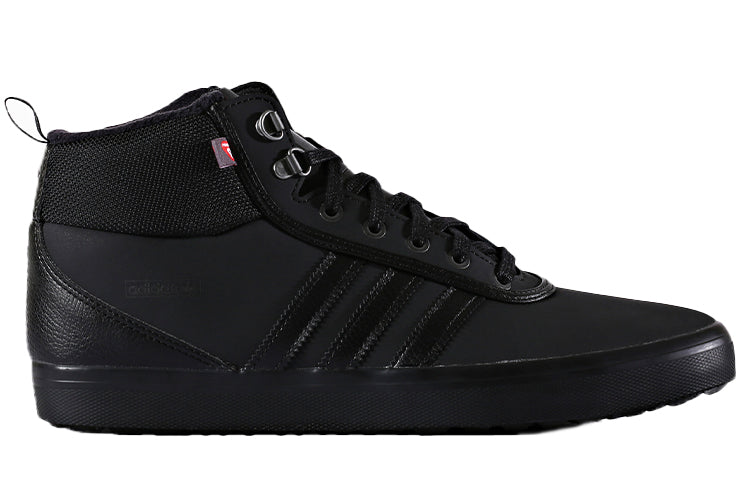 adidas originals Adi-Trek AC8224