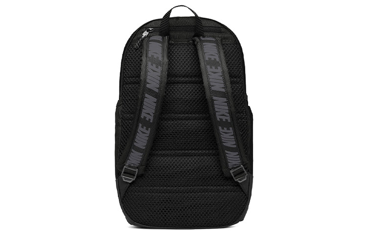 Nike Sportswear Essentials Backpack 'Black' BA6143-011