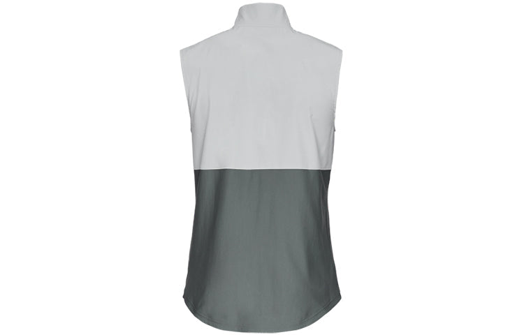 Under Armour Vanish Hybrid Vest 'Grey' 1327655-011