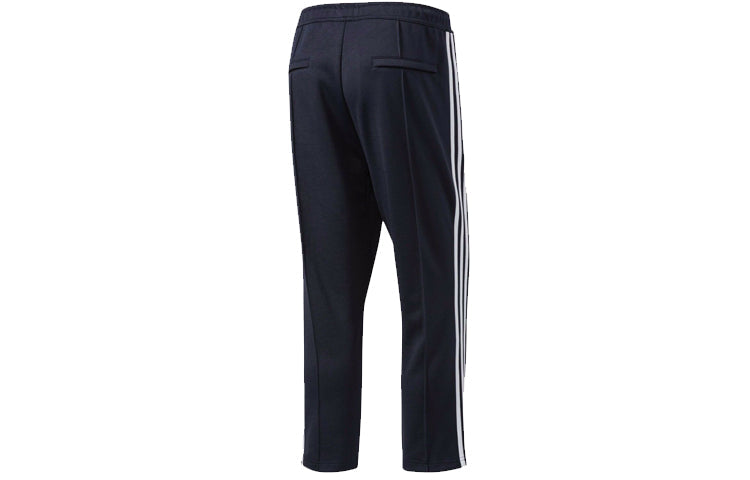 adidas originals Superstar Relax Crop Sweatpants NavyBlue BK3631