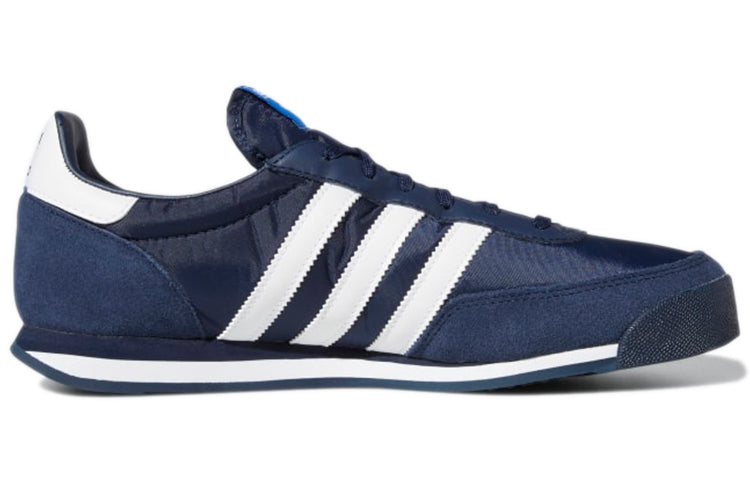 adidas Orion Terry Fox '40th Anniversary' FV5449