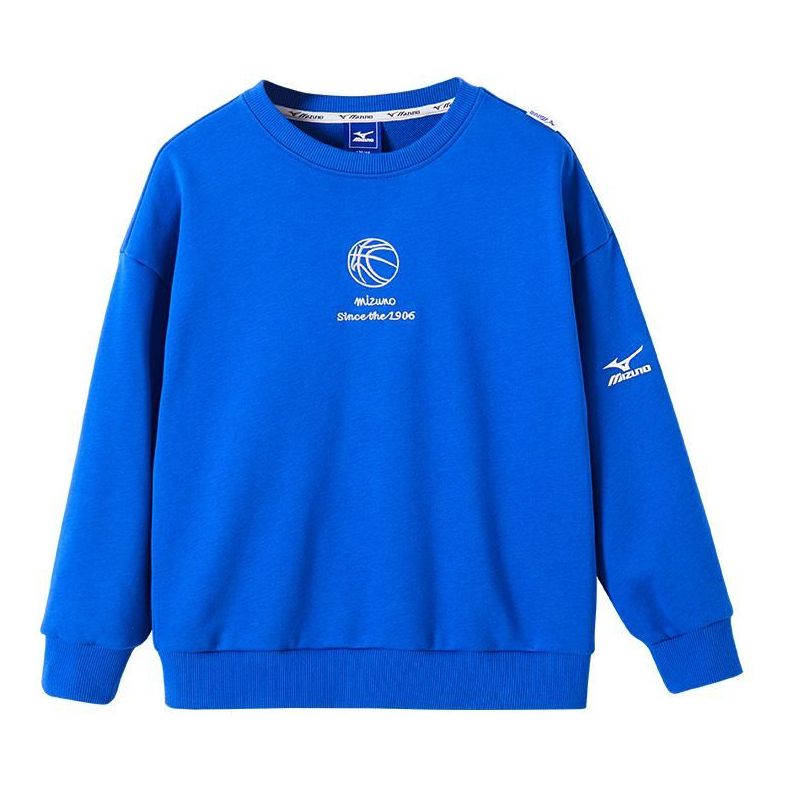 (GS) Mizuno Casual Sweater 'Blue' WY2177