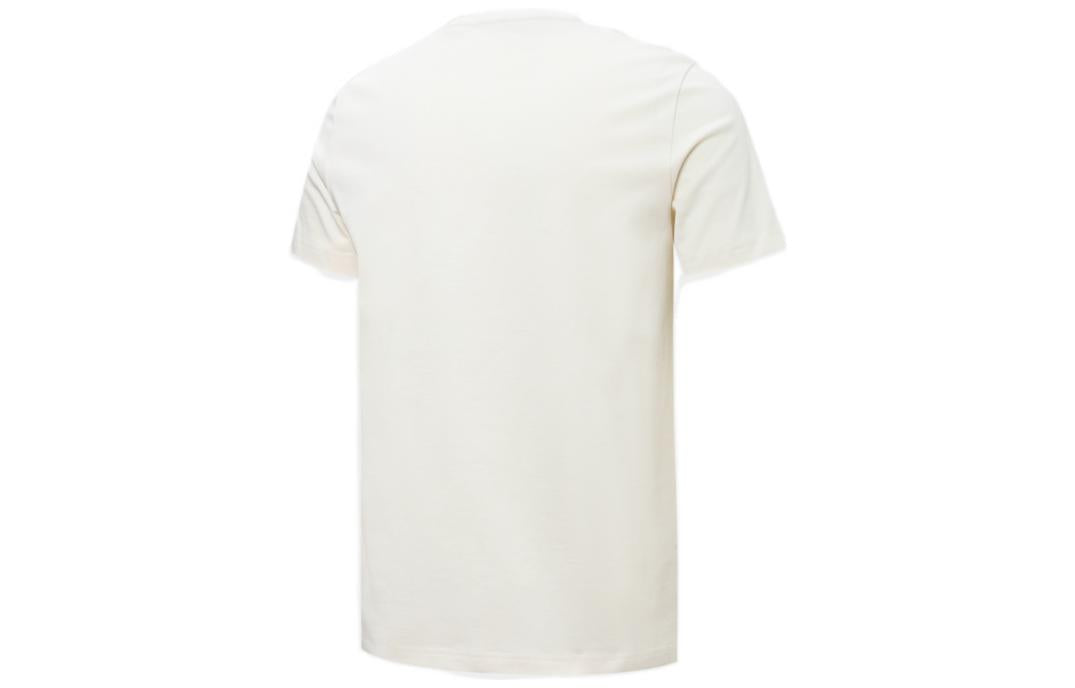 PUMA Colorful Logo T-Shirt 'White' 534990-93