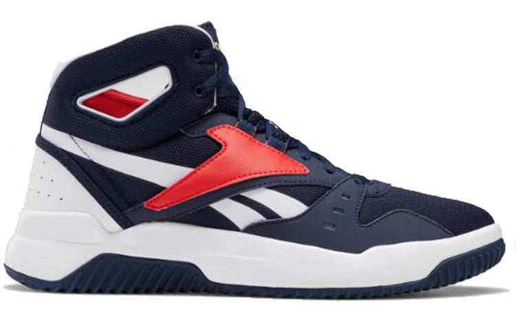 Reebok BB OS Mid Running Shoes Blue/White FV4472
