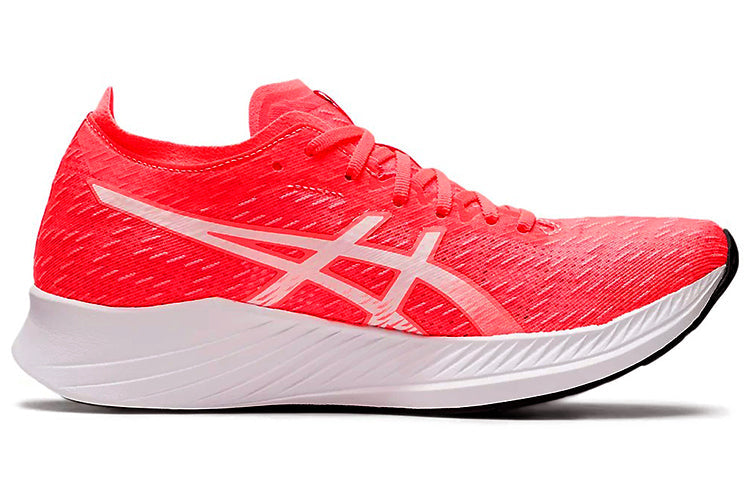 (WMNS) ASICS Magic Speed 'Blazing Coral' 1012A895-710