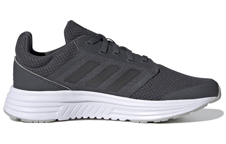 (WMNS) adidas Galaxy 5 'Grey Black' FW6120