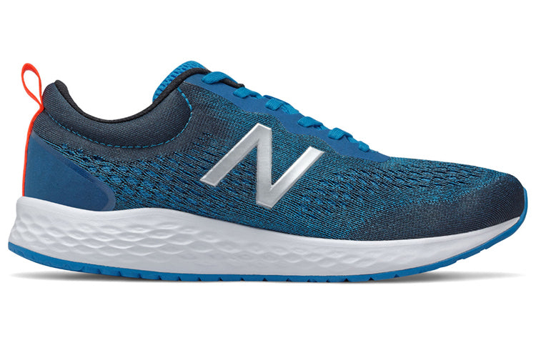 New Balance Fresh Foam Arishi v3 'Blue' MARISSG3