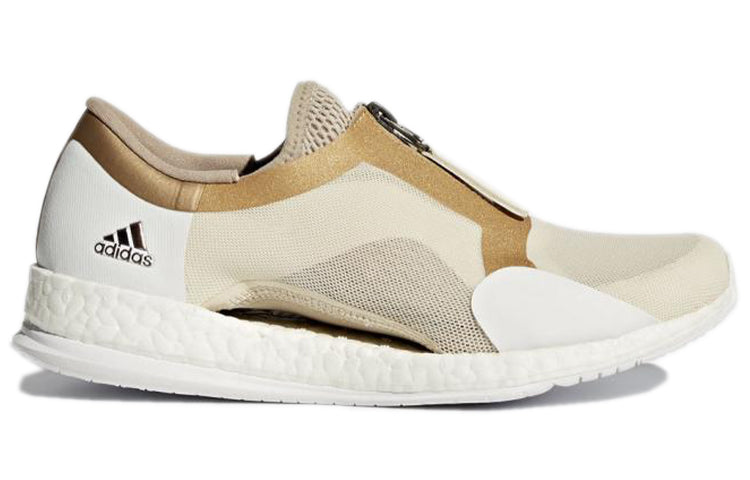 (WMNS) adidas Pure Boost 'Light Brown' BB3290