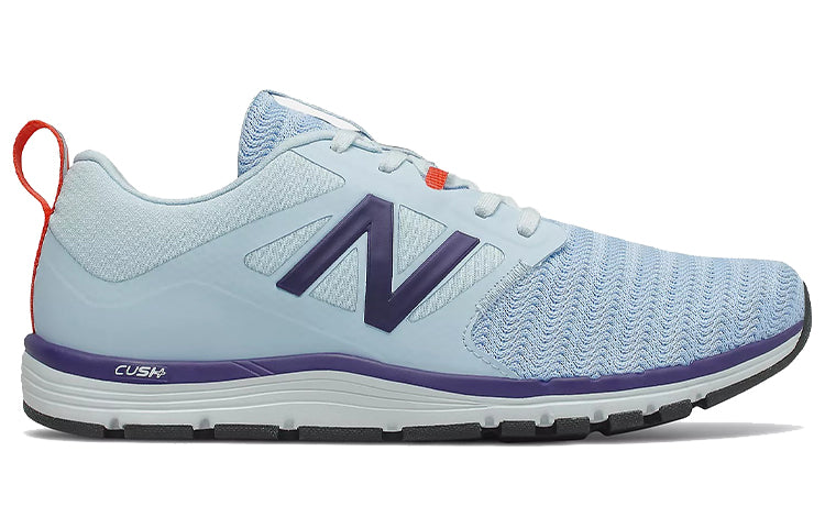 (WMNS) New Balance 577v5 'UV Glow Virtual Violet' WX577US5