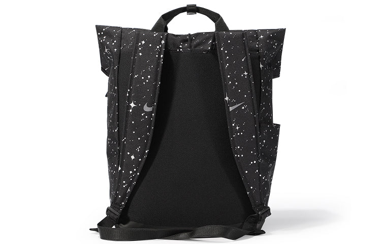 Nike Radiate Backpack 'Black' CQ0469-010