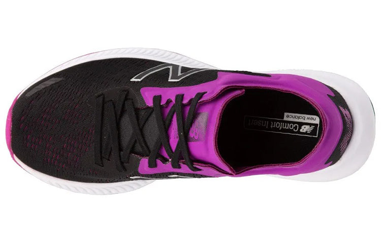 (WMNS) New Balance Pesu 'Black Purple' WPESULB1