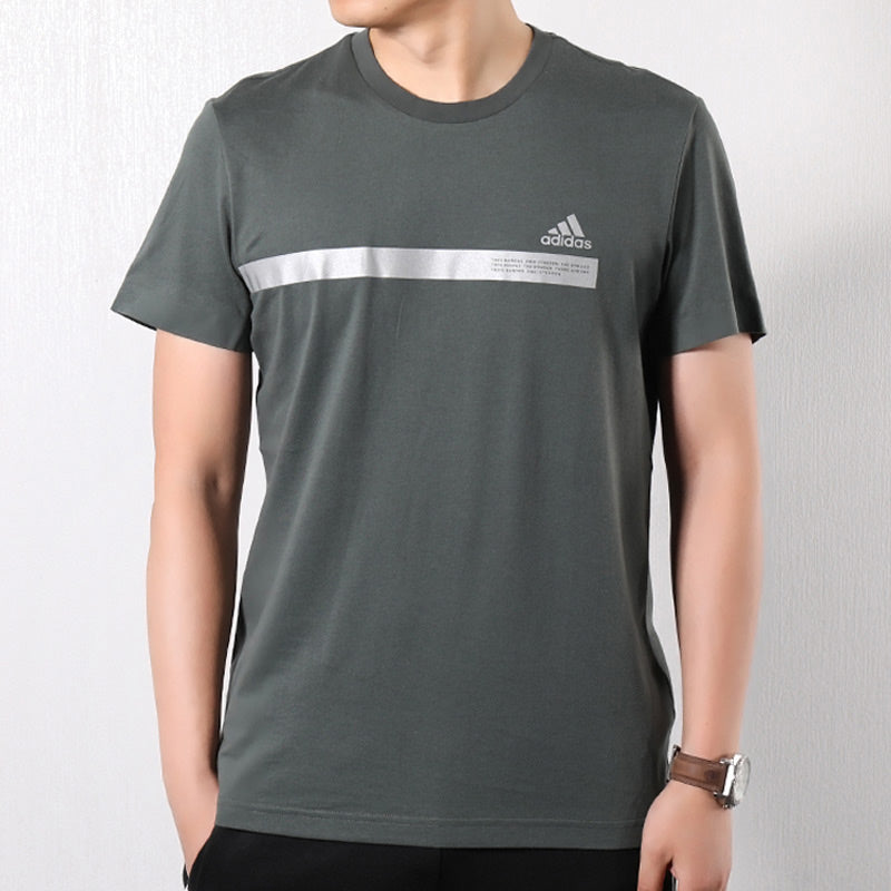 Men's adidas Training Round Neck Breathable Sports Short Sleeve Gray T-Shirt DZ2215