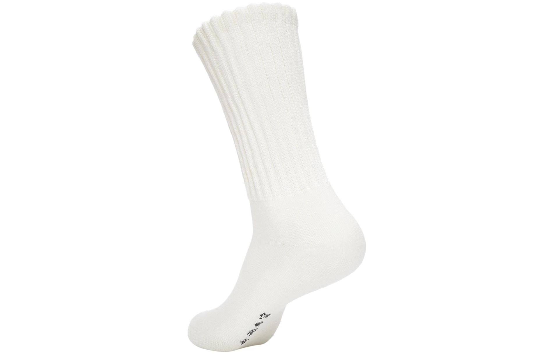 Li-Ning Essential Mid Cut Socks 'White' AWLT025-2