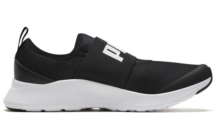 PUMA Wired Slip-On 'Black' 371127-01