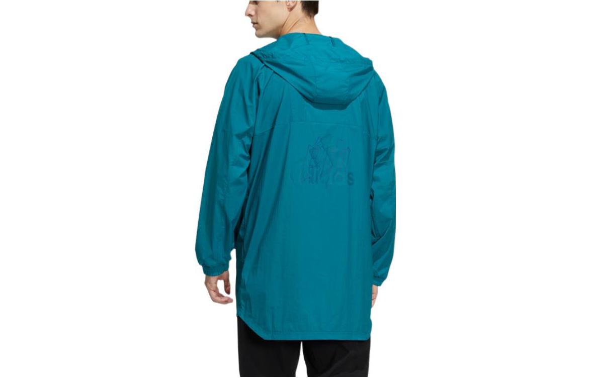 adidas Logo HE9926