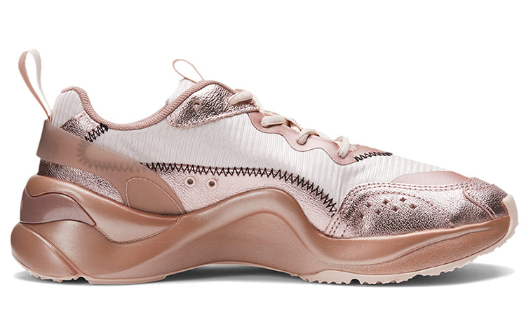 (WMNS) PUMA Rise Silver Metal Rose Gold 373486-02