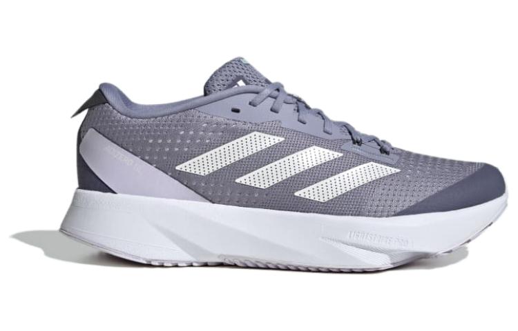 (WMNS) adidas Adizero SL 'Silver Violet' ID6929