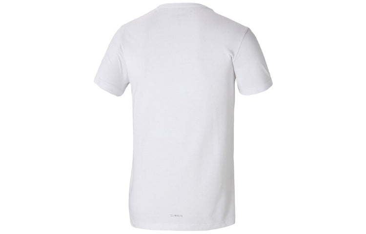 adidas neo M Cs Su Tee Ss Round Neck Short Sleeve White EJ7080