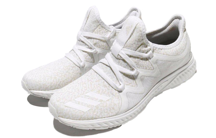 (WMNS) adidas Manazero Shoes White BW1061