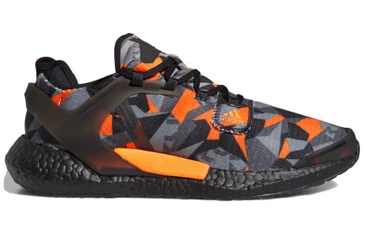 adidas Alphatorsion Boost 'Dazzle Camo Print' FW9550