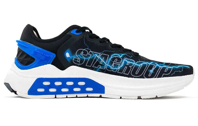 (WMNS) Li-Ning Furious Rider 5 x STA 'Black Blue' ARZR004-1
