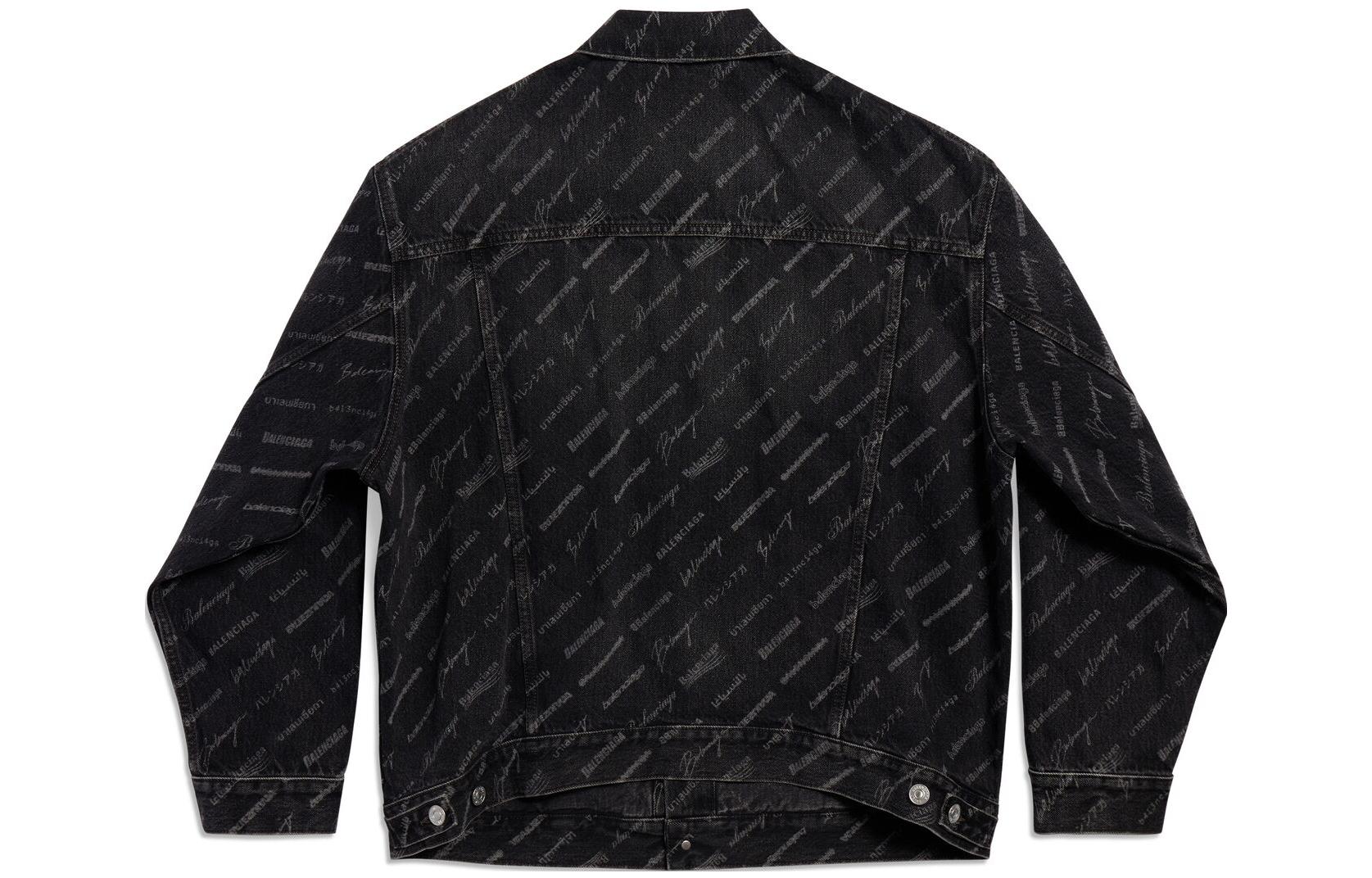 Balenciaga Denim Jacket 'Charcoal' 724738TBP471270
