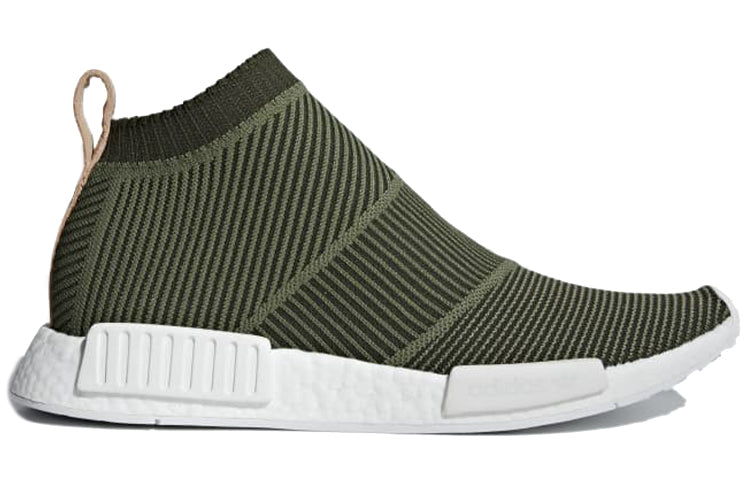 adidas NMD_CS1 'Night Cargo' B37638