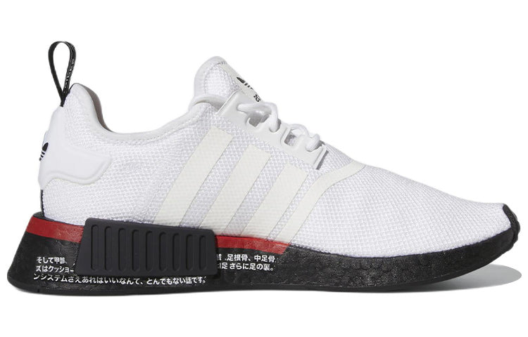 adidas NMD_R1 'White Black Red' HQ2069
