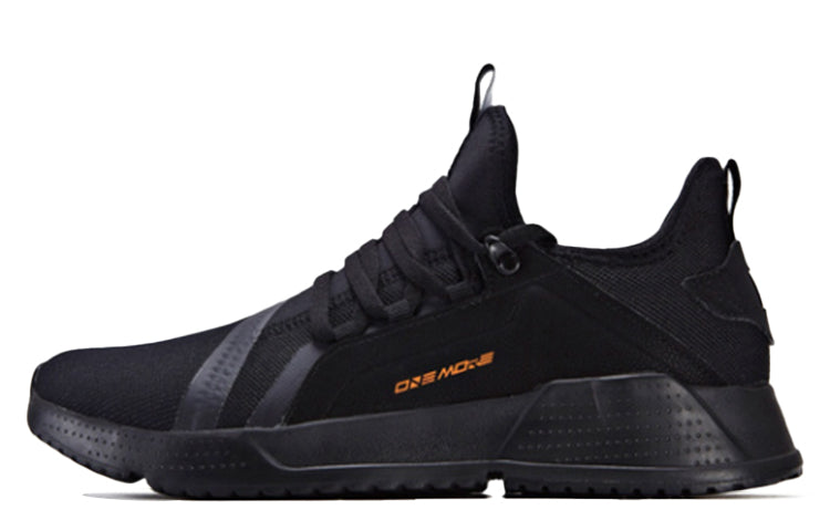 361 Degrees Running Shoes 'Black' 571846712-6